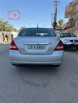 نيسان فيرسا